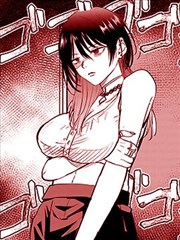 同人漫画