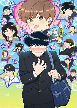同人插画